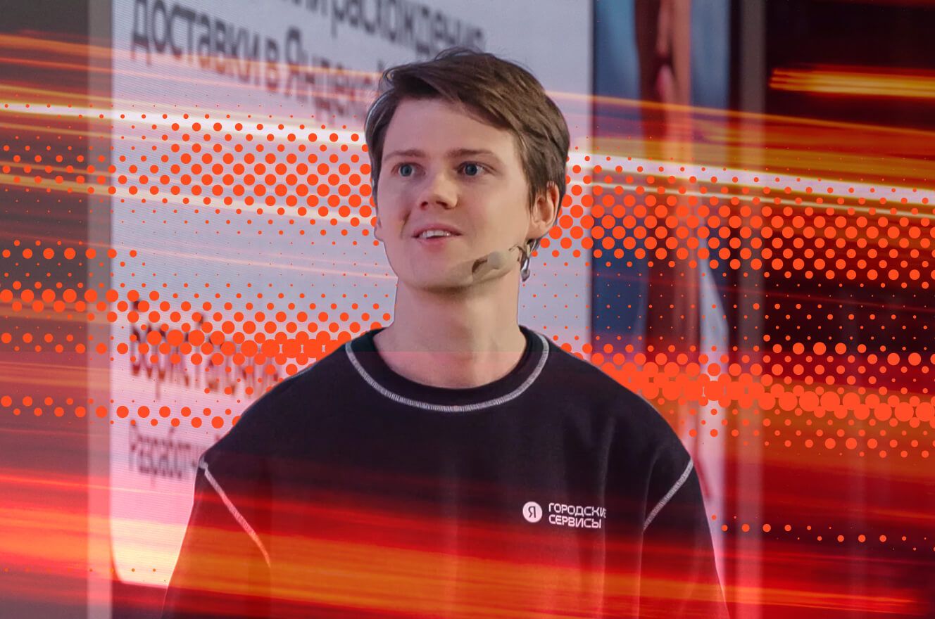 фото Бори Галочкина